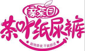保健用品行業(yè)全解析 從批發(fā)代理到市場(chǎng)推廣