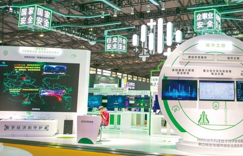 數據安全成為國家安全新維度 滴滴出行、Boss直聘等互聯網平臺接受網絡安全審查的警示與思考